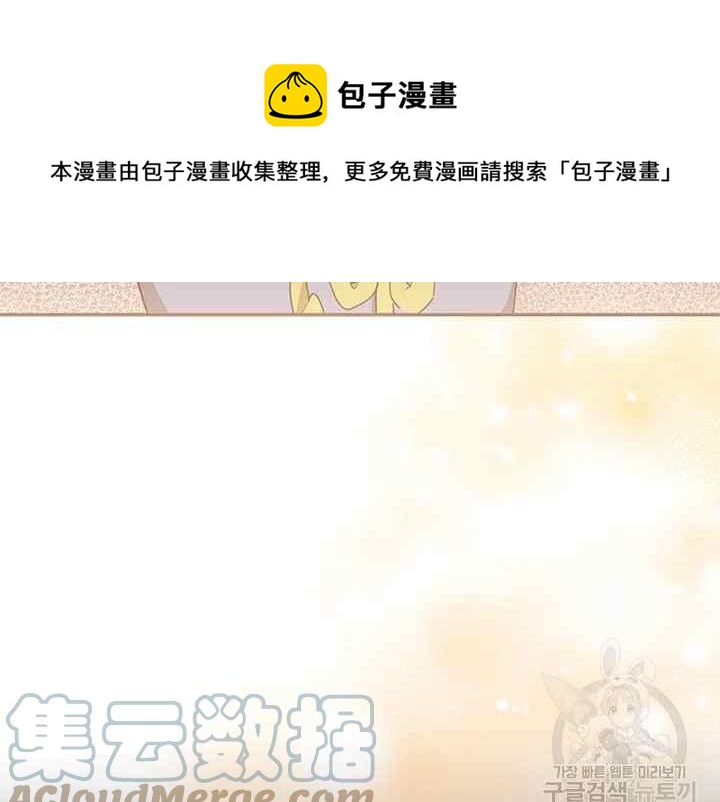 第41话44
