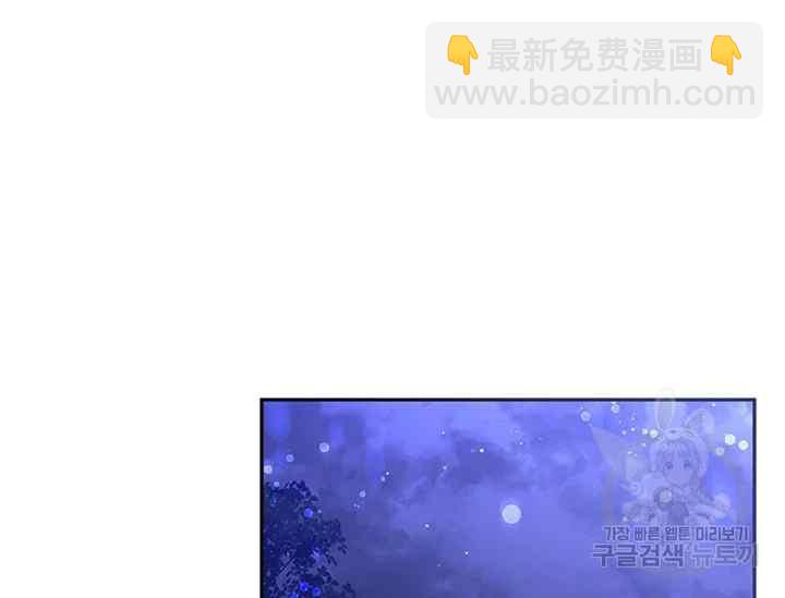 第41话5