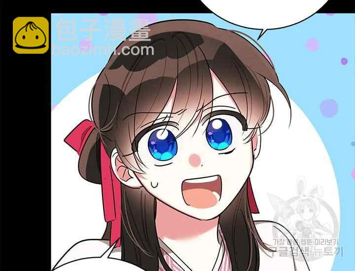 第41话54