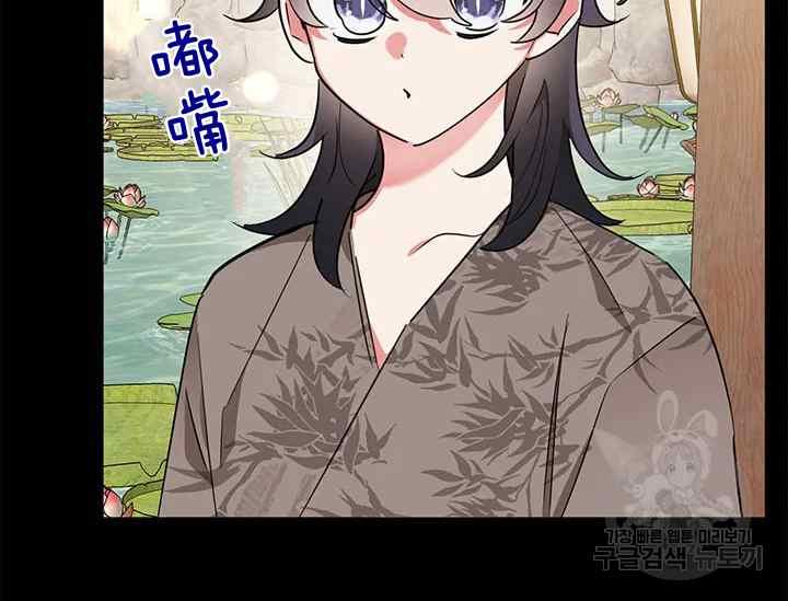 第41话59