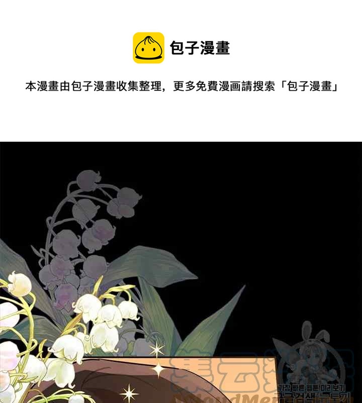 第41话60