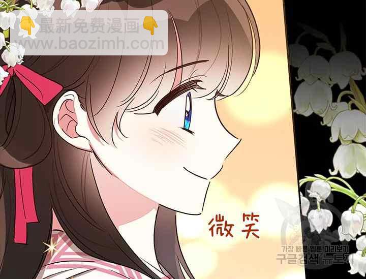 第41话61