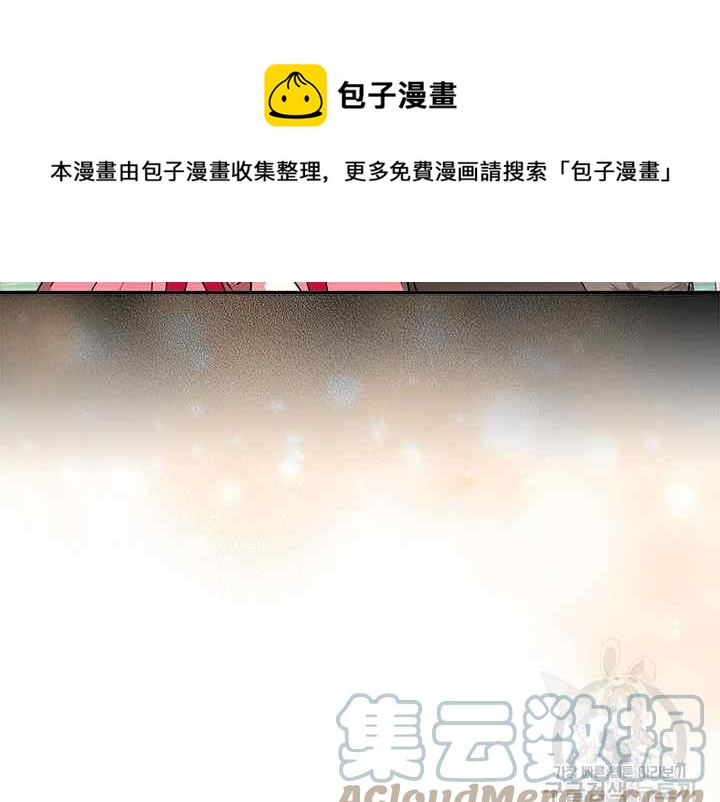 第41话64