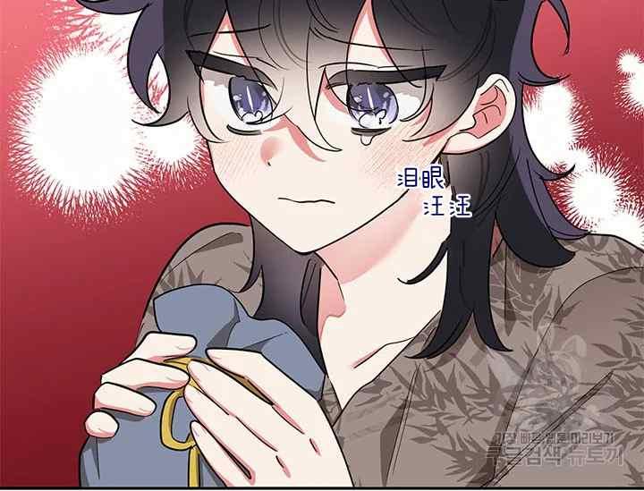 第41话66