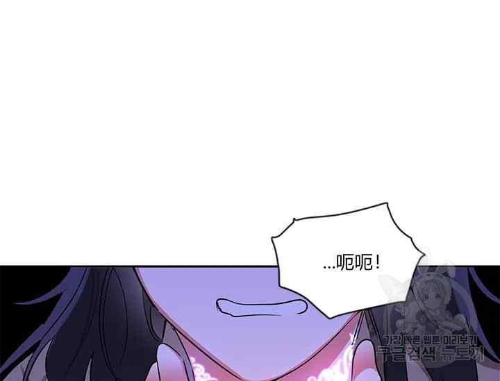 第41话71