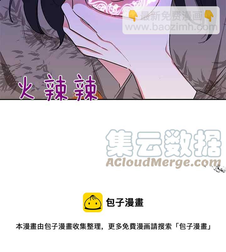 第41话72