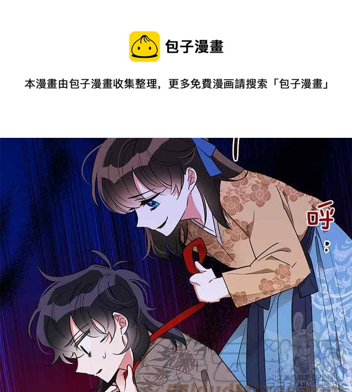 第41话76