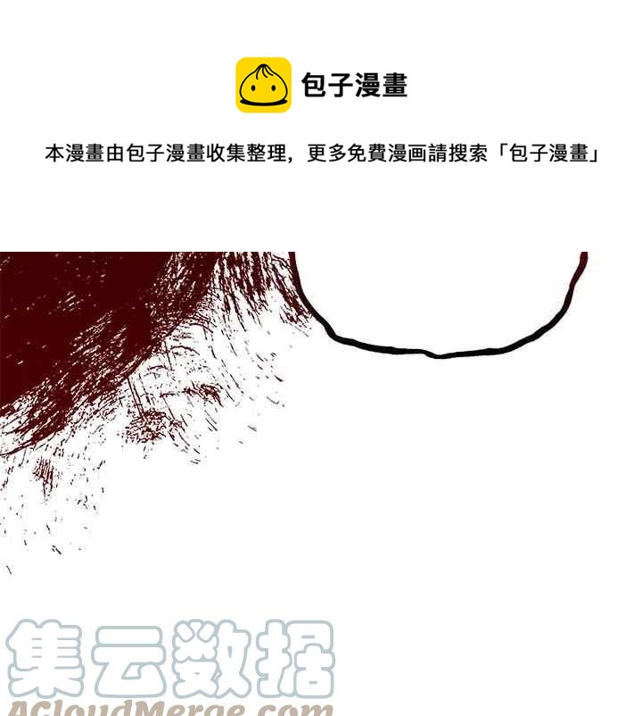 第41话80