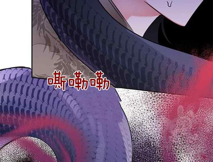 第41话81
