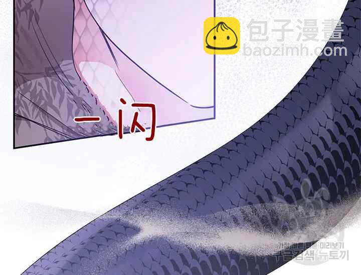 第41话87