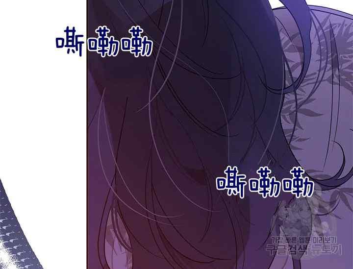 第41话89