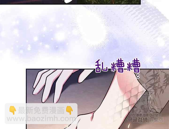 第41话91