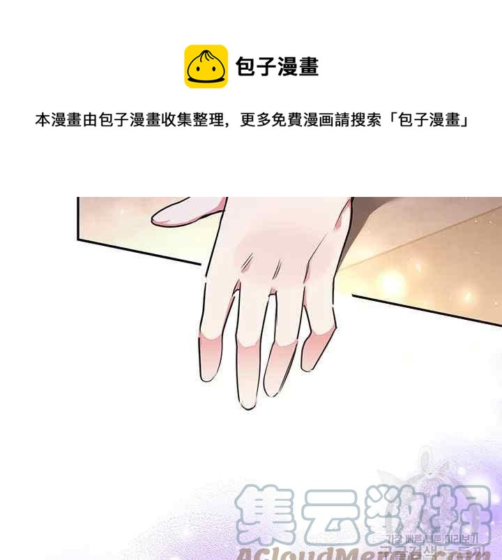 第41话92