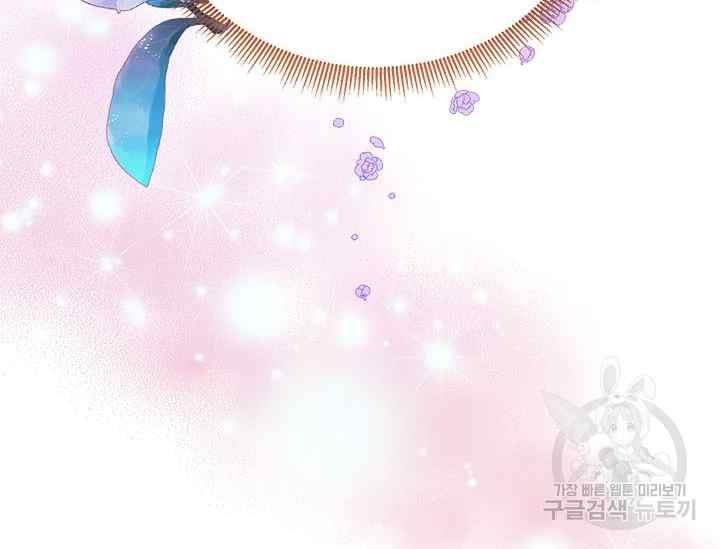 第41话97
