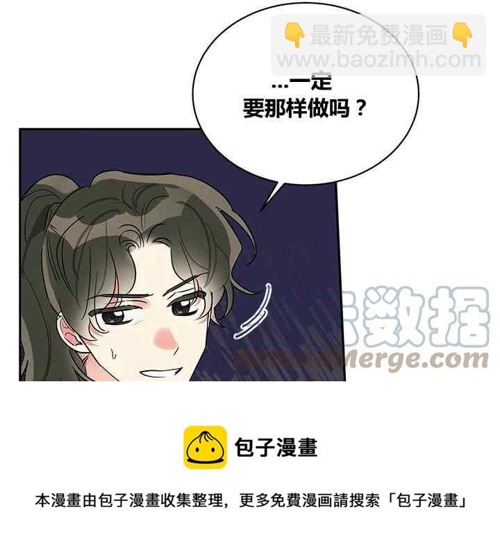第42话112
