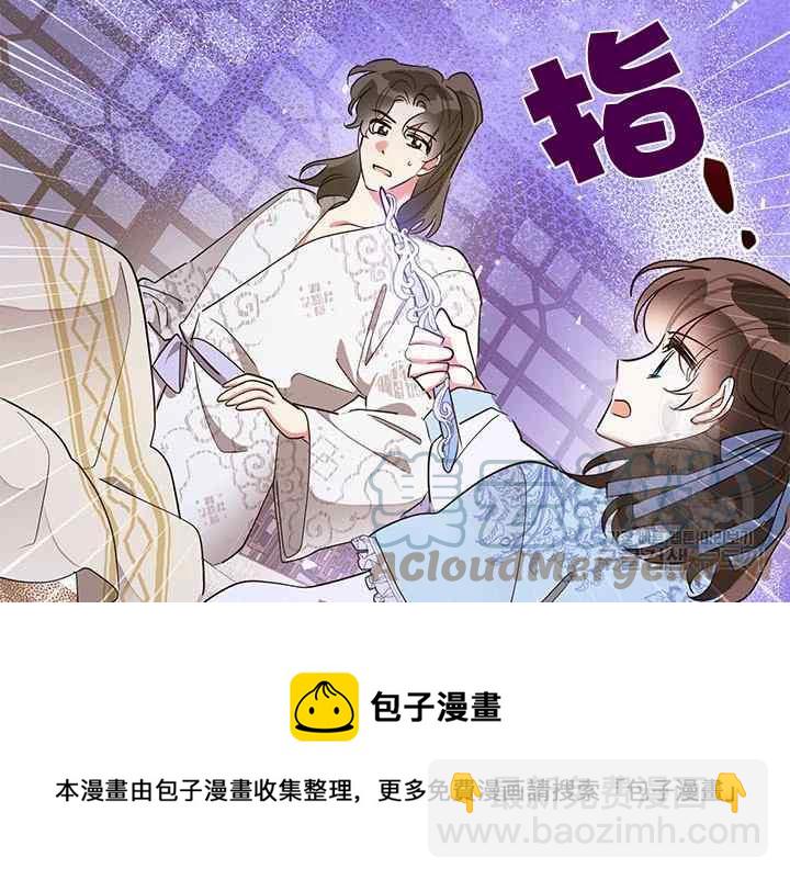 第42话120