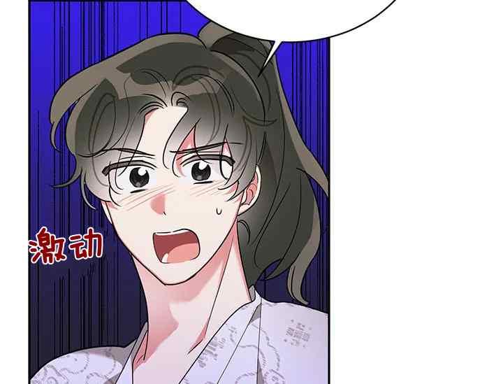 第42话123