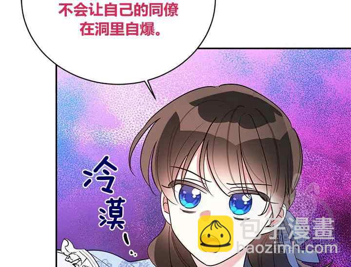 第42话125