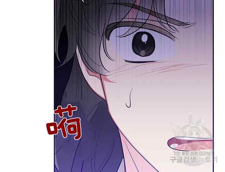 第42话133