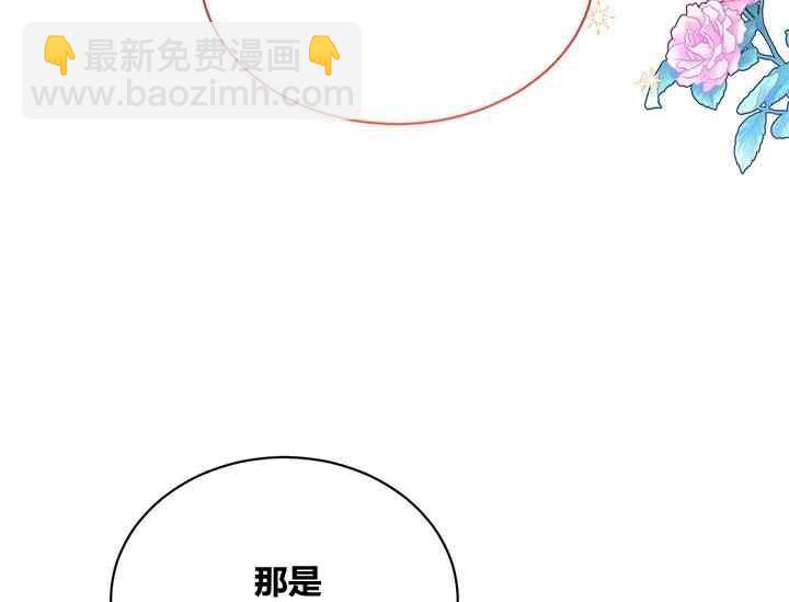 第42话139