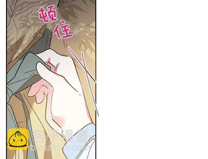 第42话15