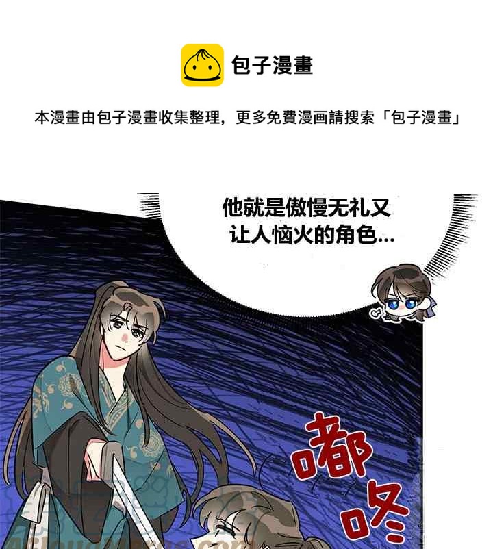 第42话152