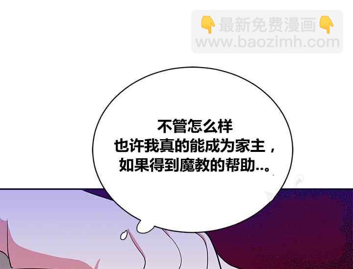 第42话154