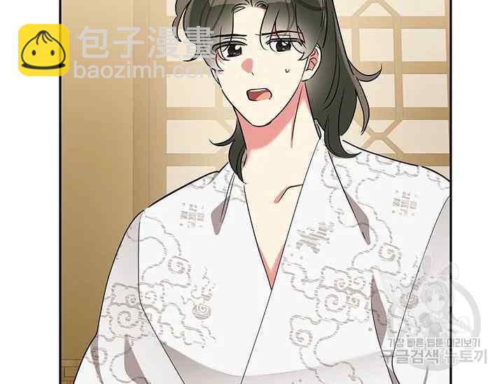 第42话157