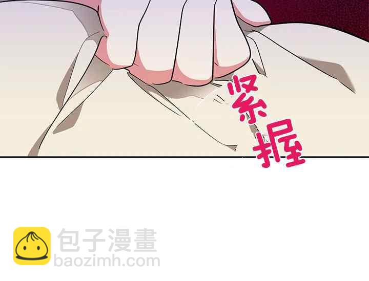 第42话159