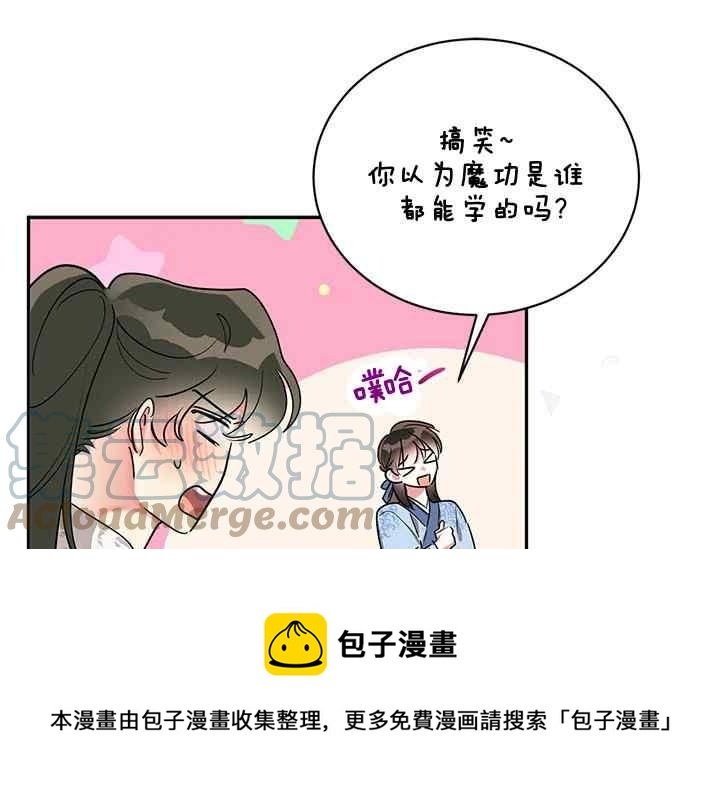 第42话164