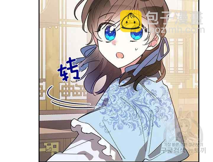 第42话17