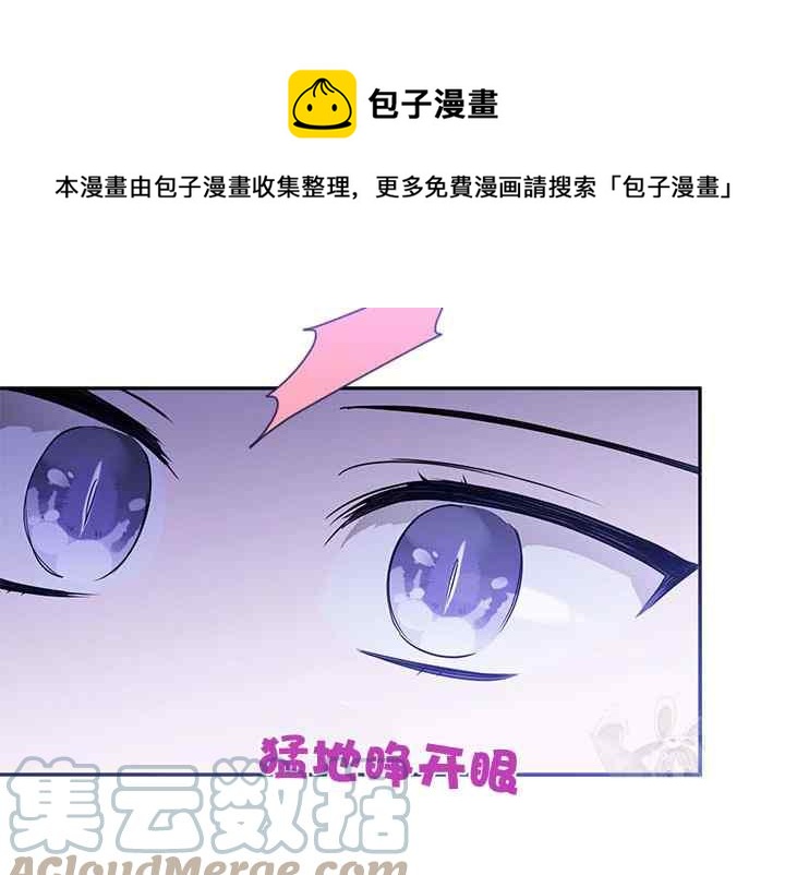 第42话180