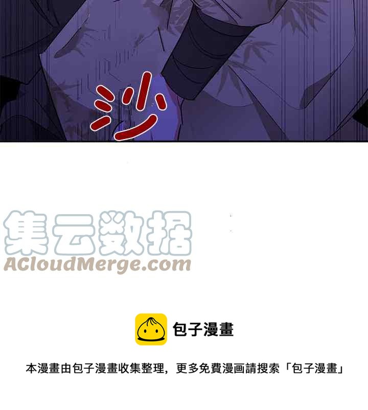 第42话184