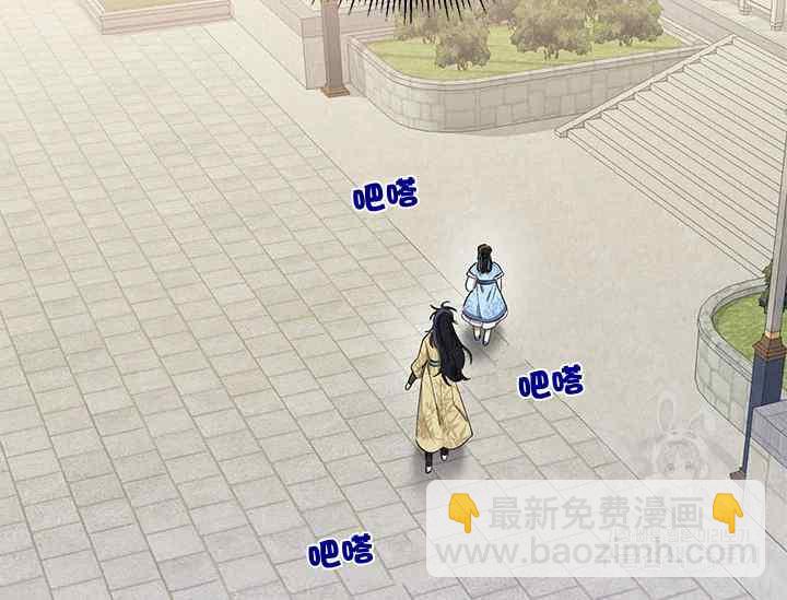 第42话23
