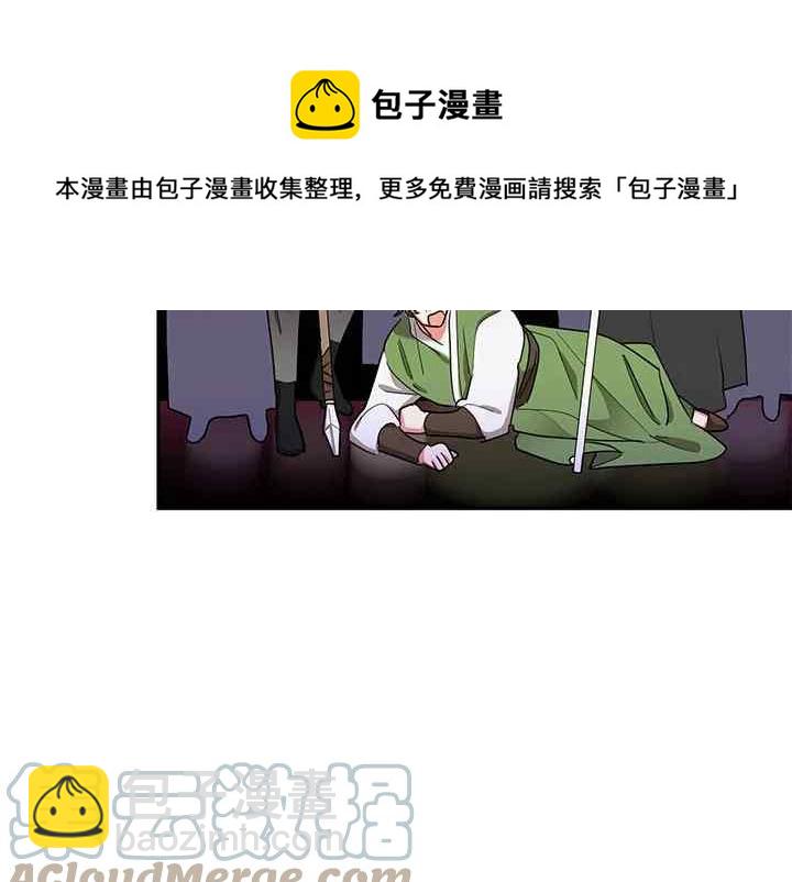 第42话28