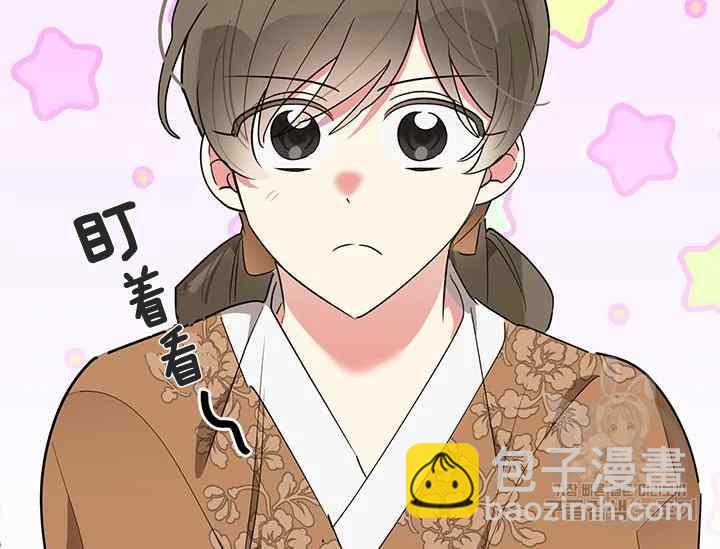 第42话3