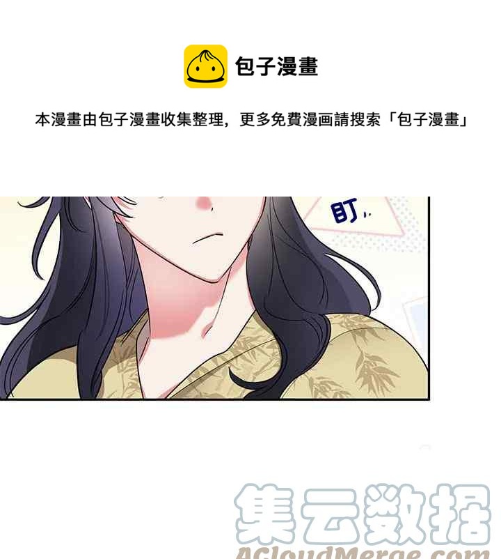 第42话32