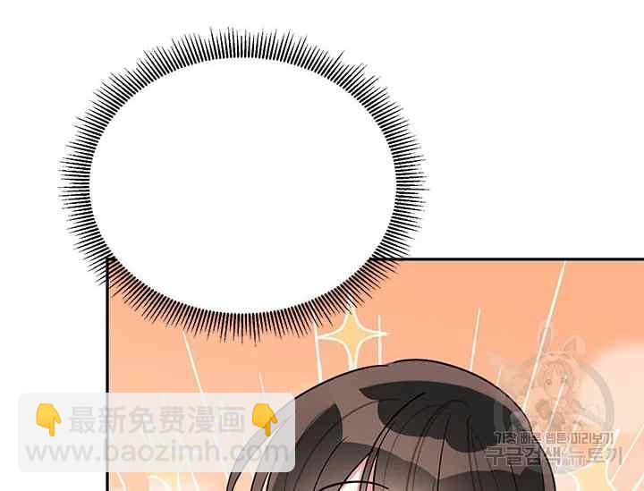 第42话33