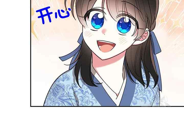 第42话34