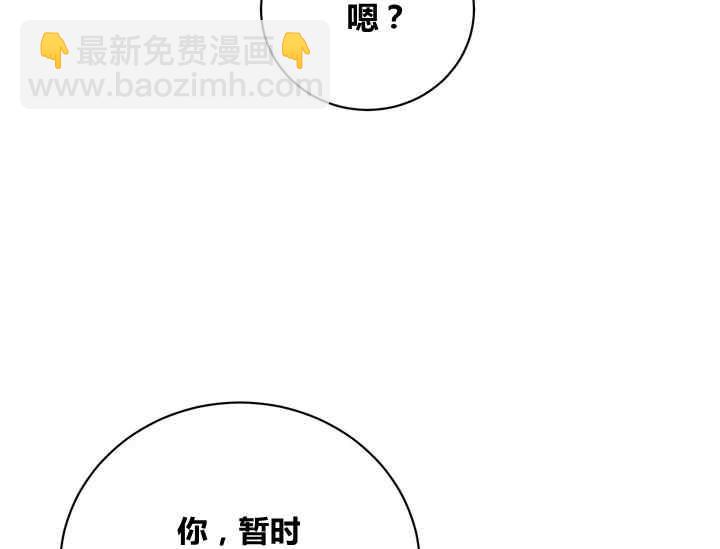 第42话37