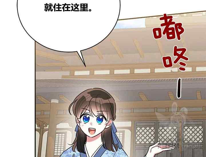 第42话38