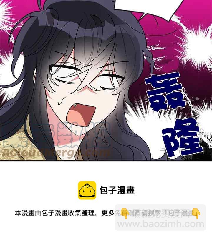 第42话40