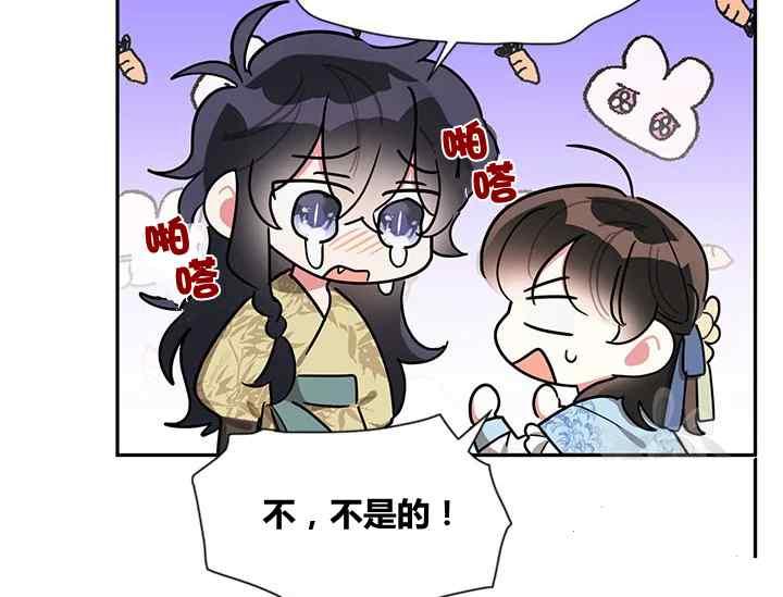第42话42