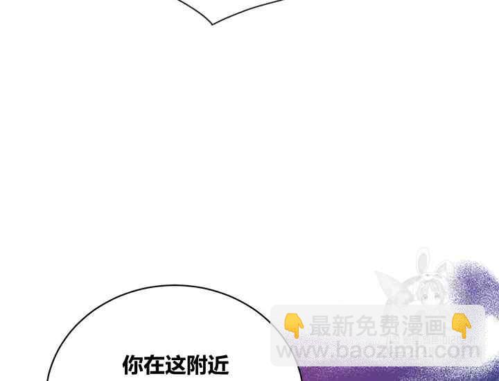 第42话43