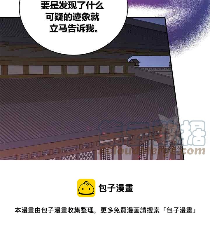 第42话44