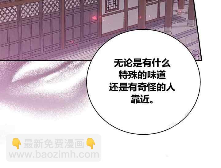 第42话45