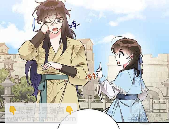 第42话47