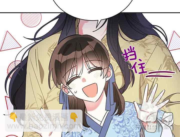 第42话5