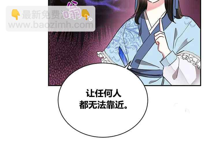 第42话54