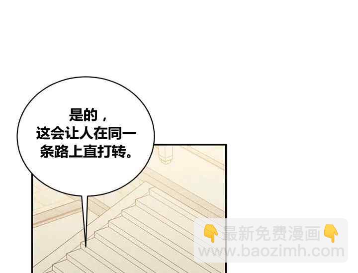 第42话55